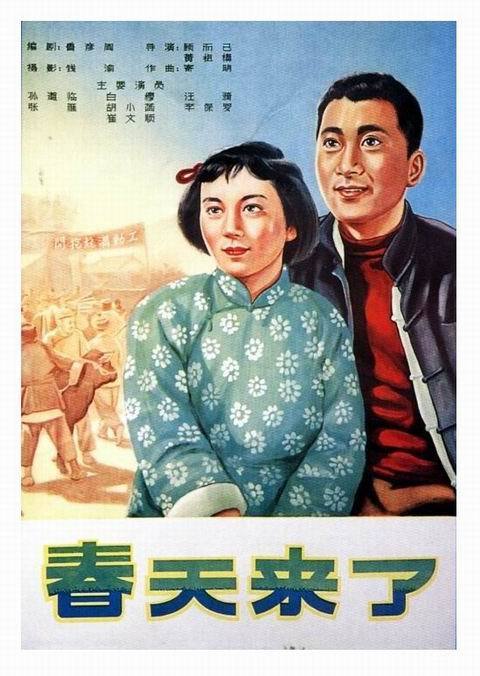 巴黎天主教大学文凭购买